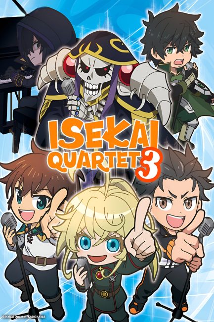 حصريًا مشاهدة وتحميل انمي Isekai Quartet الموسم الثالث الحلقة 6 مترجمة