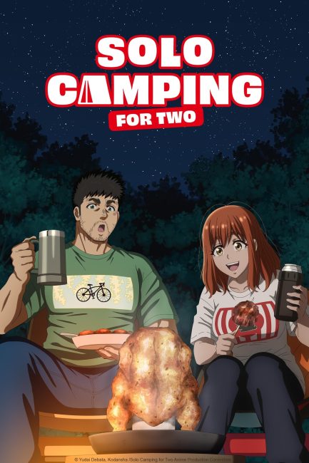 حصريًا مشاهدة وتحميل انمي Futari Solo Camp الحلقة 21 مترجمة