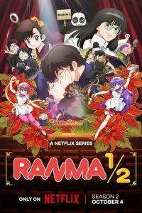 شاهد حصريًا مشاهدة وتحميل انمي Ranma ½ (2024) الموسم الثاني الحلقة 9 مترجمة