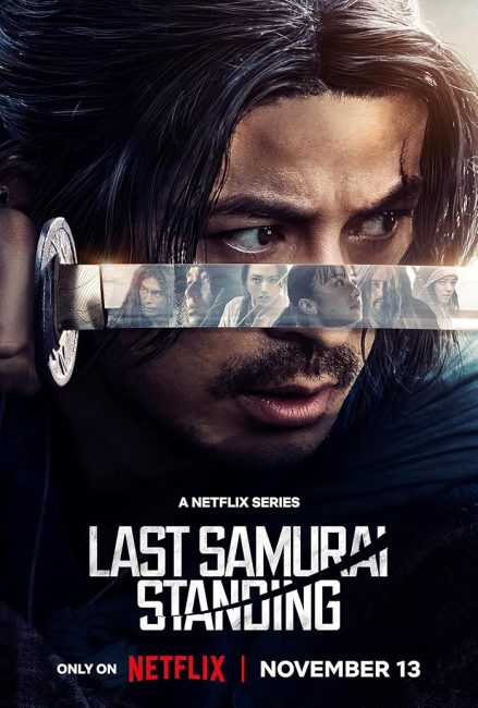 حصريًا مشاهدة وتحميل مسلسل الساموراي الصامد الاخير Last Samurai Standing الحلقة 3 مترجمة