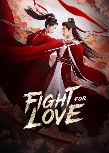حصريًا مشاهدة وتحميل مسلسل القتال من اجل الحب Fight for Love الحلقة 28 مترجمة