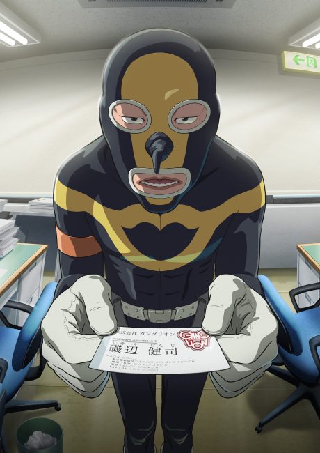 حصريًا مشاهدة وتحميل انمي Ganglion الحلقة 7 مترجمة