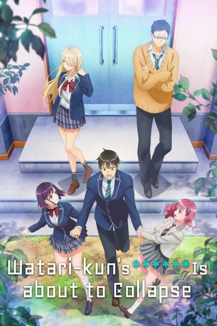 حصريًا مشاهدة وتحميل انمي Watari-kun no xx ga Houkai Sunzen الحلقة 22 مترجمة