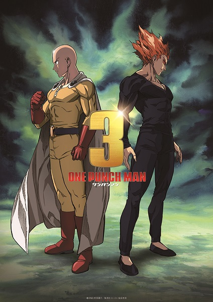 حصريًا مشاهدة وتحميل انمي One Punch Man الموسم الثالث الحلقة 9 مترجمة