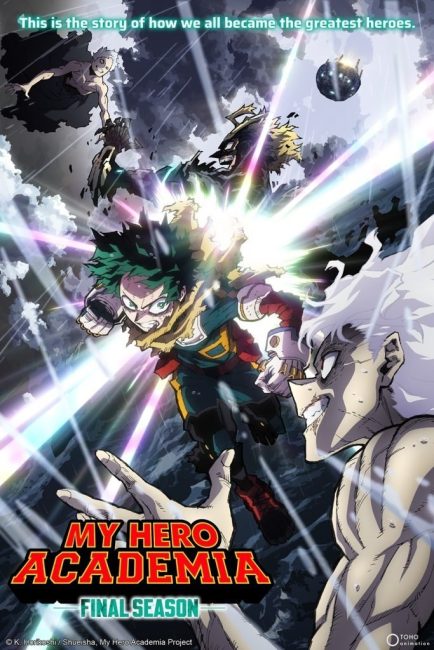حصريًا مشاهدة وتحميل انمي Boku no Hero Academia الموسم الثامن الحلقة 10 مترجمة