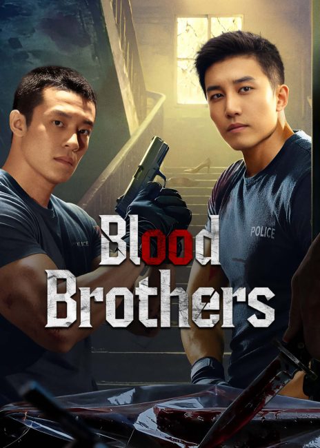 حصريًا مشاهدة وتحميل مسلسل اخوة الدم Blood Brothers الحلقة 20 مترجمة