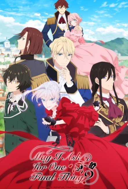 حصريًا مشاهدة وتحميل انمي Saigo ni Hitotsu dake Onegai shitemo Yoroshii deshou ka الحلقة 11 مترجمة