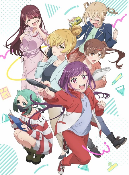 حصريًا مشاهدة وتحميل انمي Egao no Taenai Shokuba desu الحلقة 12 مترجمة