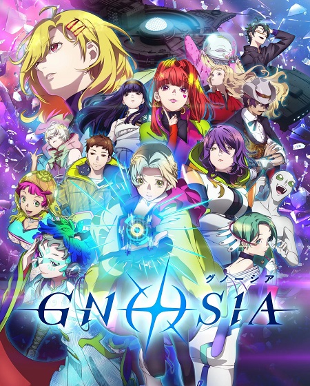 حصريًا مشاهدة وتحميل انمي Gnosia الحلقة 11 مترجمة