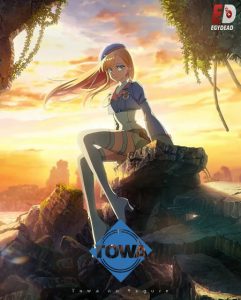 شاهد حصريًا مشاهدة وتحميل انمي Towa no Yuugure الحلقة 11 مترجمة