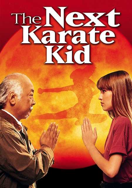 مشاهدة حصريًا مشاهدة وتحميل فيلم The Next Karate Kid 1994 مترجم