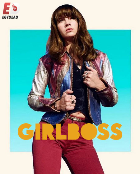 حصريًا مشاهدة وتحميل مسلسل Girlboss الحلقة 9 مترجمة