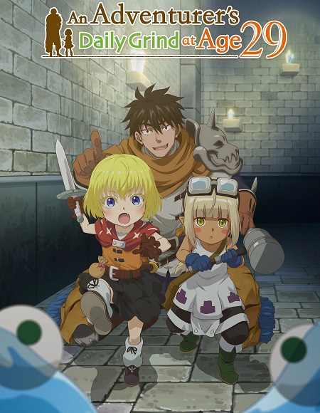 حصريًا مشاهدة وتحميل انمي 29 Sai Dokushin Chuuken الحلقة 4 مترجمة