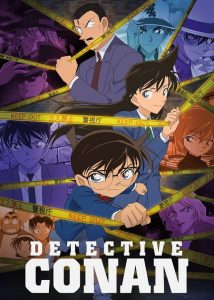 شاهد حصريًا مشاهدة وتحميل انمي Detective Conan الحلقة 1189 مترجمة