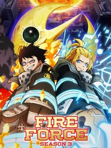 شاهد حصريًا مشاهدة وتحميل انمي Fire Force الموسم الثالث الحلقة 14 مترجمة