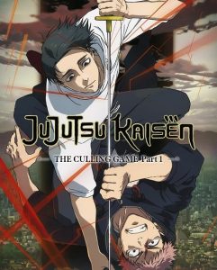 شاهد حصريًا مشاهدة وتحميل انمي Jujutsu Kaisen الموسم الثالث الحلقة 3 مترجمة