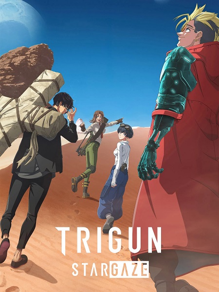 حصريًا مشاهدة وتحميل انمي Trigun Stargaze الحلقة 2 مترجمة
