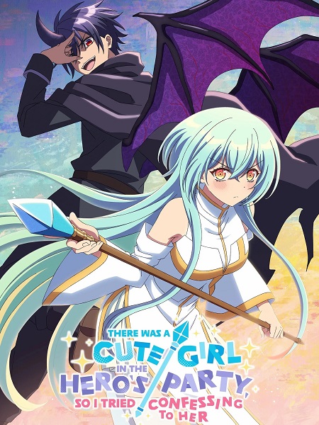 حصريًا مشاهدة وتحميل انمي Yuukawa الحلقة 4 مترجمة