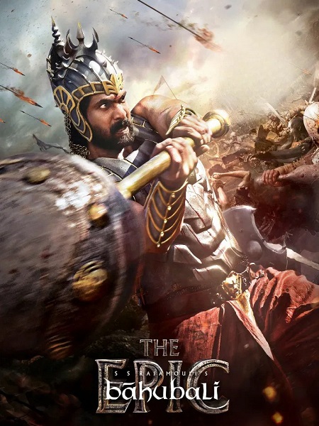 مشاهدة حصريًا مشاهدة وتحميل فيلم Baahubali The Epic 2025 مترجم