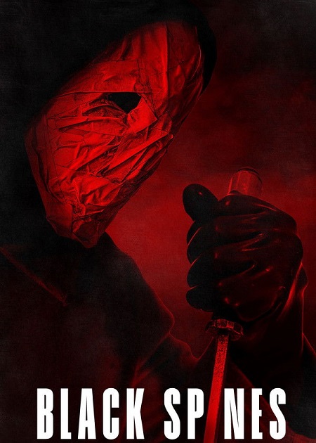 مشاهدة حصريًا مشاهدة وتحميل فيلم Black Spines 2026 مترجم