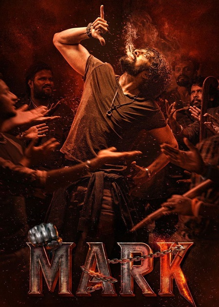 مشاهدة حصريًا مشاهدة وتحميل فيلم Mark 2025 مترجم