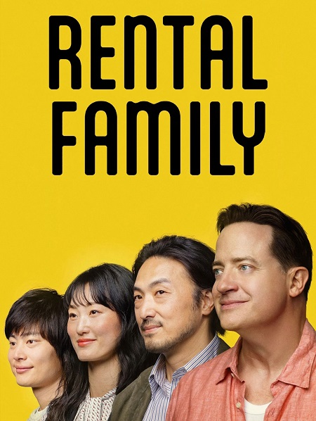 مشاهدة حصريًا مشاهدة وتحميل فيلم Rental Family 2025 مترجم