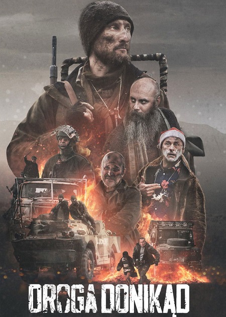 مشاهدة حصريًا مشاهدة وتحميل فيلم The Road to Nowhere 2025 مترجم