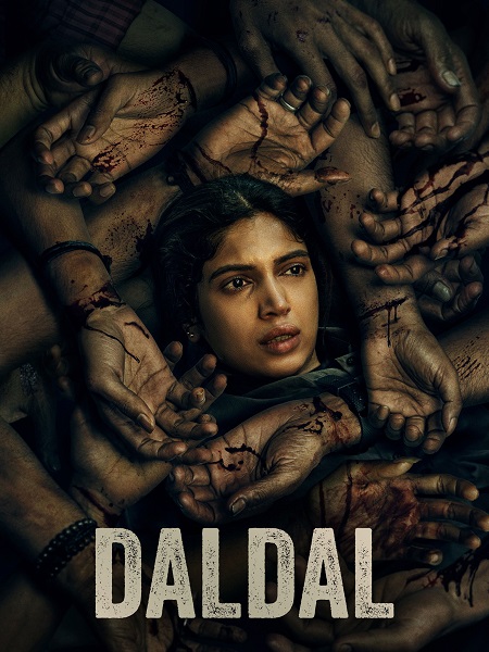 حصريًا مشاهدة وتحميل مسلسل Daldal الموسم الاول الحلقة 5 مترجمة