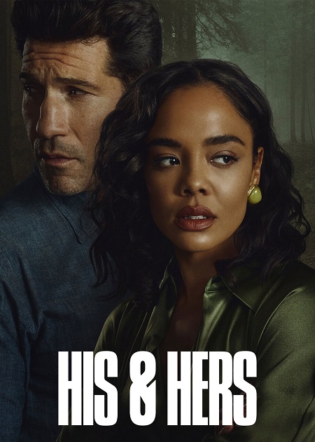 حصريًا مشاهدة وتحميل مسلسل His and Hers الحلقة 6 مترجمة