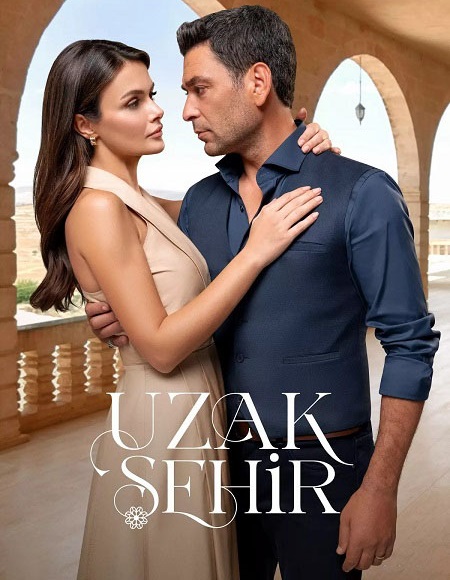 حصريًا مشاهدة وتحميل مسلسل المدينة البعيدة الحلقة 44 مترجمة