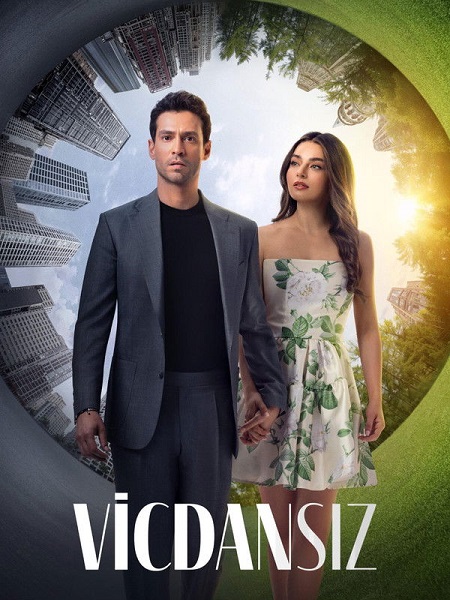 حصريًا مشاهدة وتحميل مسلسل عديم الضمير الحلقة 4 مترجمة