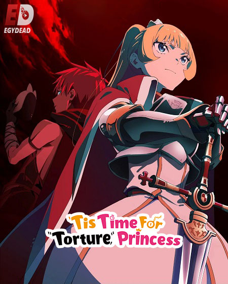 حصريًا مشاهدة وتحميل انمي Himesama Goumon no Jikan desu الموسم الثاني الحلقة 7 مترجمة