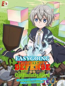 شاهد حصريًا مشاهدة وتحميل انمي Okiraku Ryoushu no Tanoshii Ryouchi Bouei الحلقة 8 مترجمة