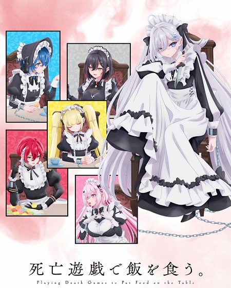 حصريًا مشاهدة وتحميل انمي Shiboyugi الحلقة 6 مترجمة