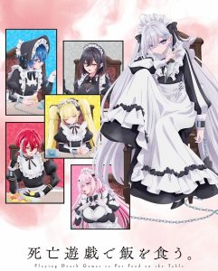 شاهد حصريًا مشاهدة وتحميل انمي Shiboyugi الحلقة 8 مترجمة