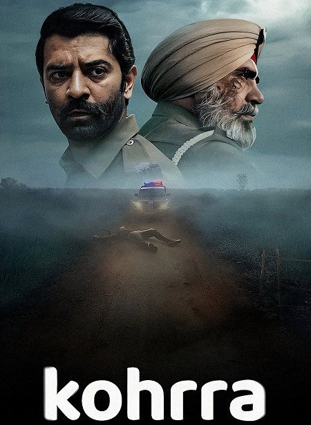 حصريًا مشاهدة وتحميل مسلسل Kohrra الموسم الاول الحلقة 6 مترجمة