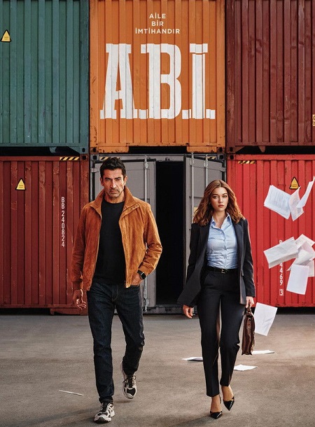 حصريًا مشاهدة وتحميل مسلسل اخي Abi الحلقة 4 مترجمة