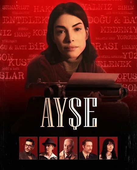 حصريًا مشاهدة وتحميل مسلسل عائشة الحلقة 3 مترجمة